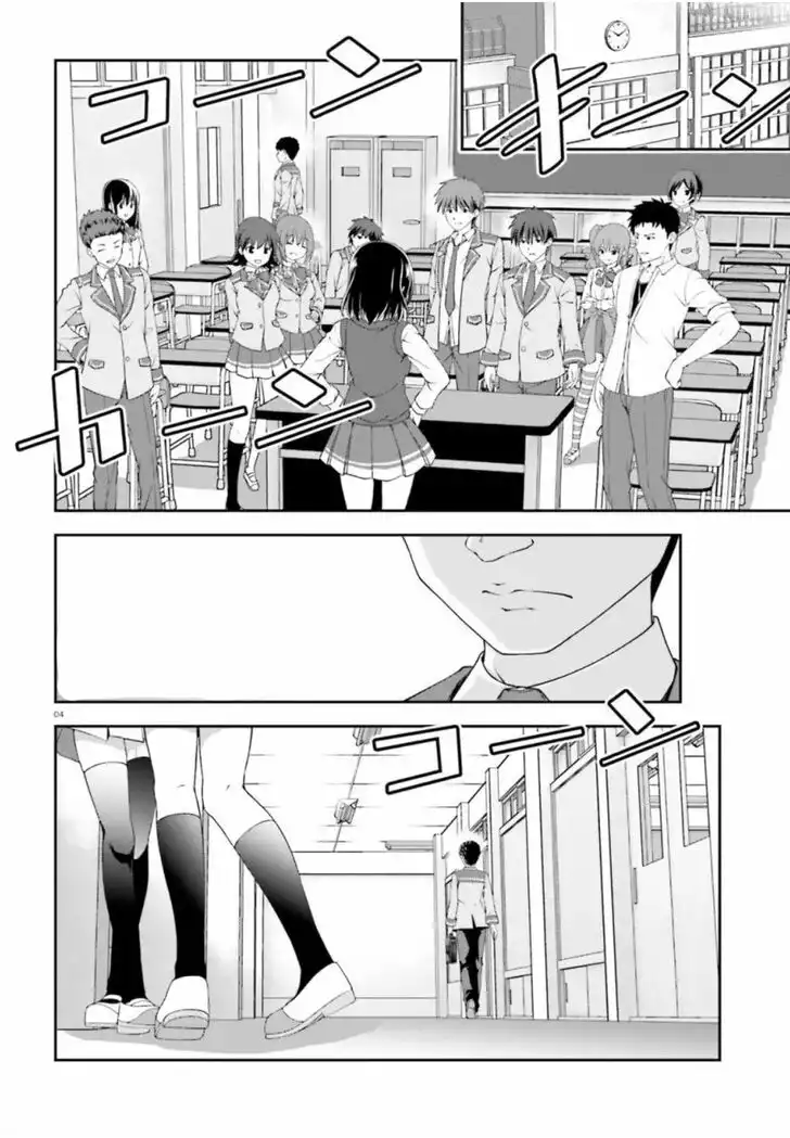 Nishino ~ The Boy At The Bottom Of The School Caste And Also At The Top Of The Underground Chapter 1.2 4